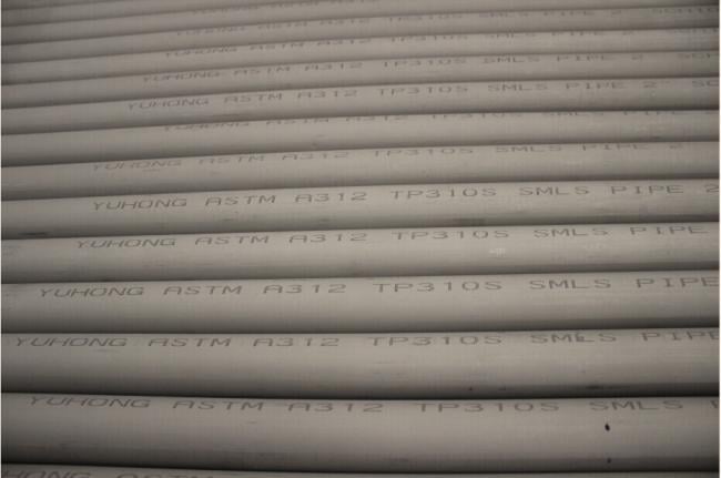 Stainless Steel Seamless Pipe, A312 TP310S / TP310 H / TP309 , NB1/8" to 24", High Temperature Appilication